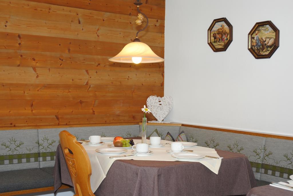 Gaestehaus Pirker Финкенберг Екстериор снимка